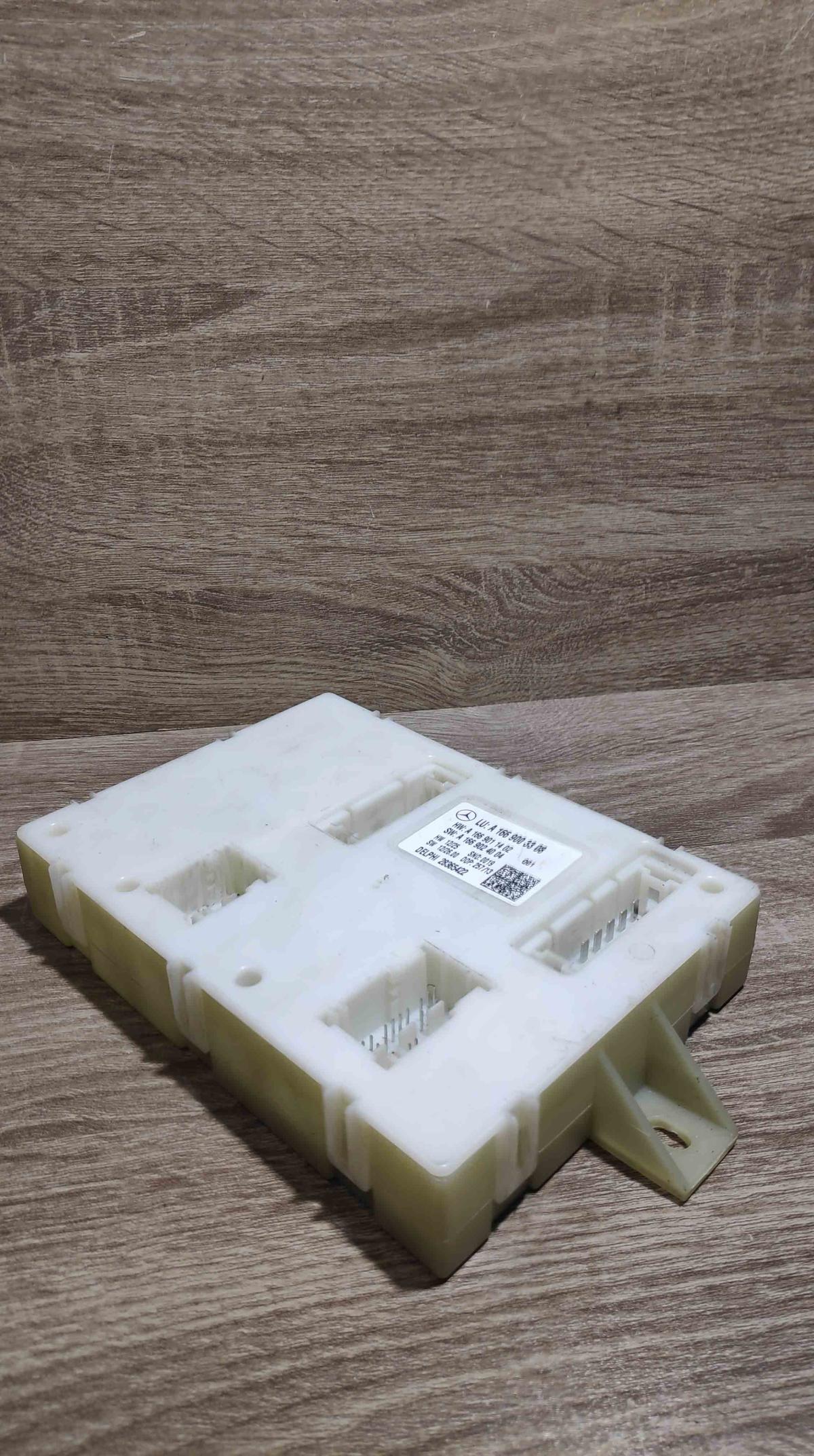 a1669003308 a1669011402  SAM control unit Mercedes-Benz ML W166