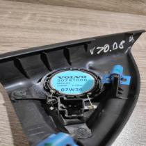 30781068   Front door high frequency speaker Volvo XC70