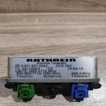 a2218270042 50110003  Aerial antenna amplifier Mercedes-Benz S W221