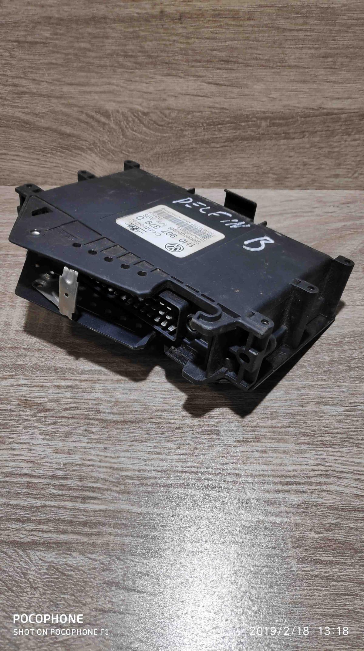 1h0907379d 100941 03204  ABS control unit/module Volkswagen Golf III