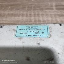 95410 29000   Engine control unit/module Hyundai Lantra I