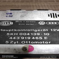 443919465e 5kh004139 10 Auto Check Other control units/modules Audi 100 200 5000