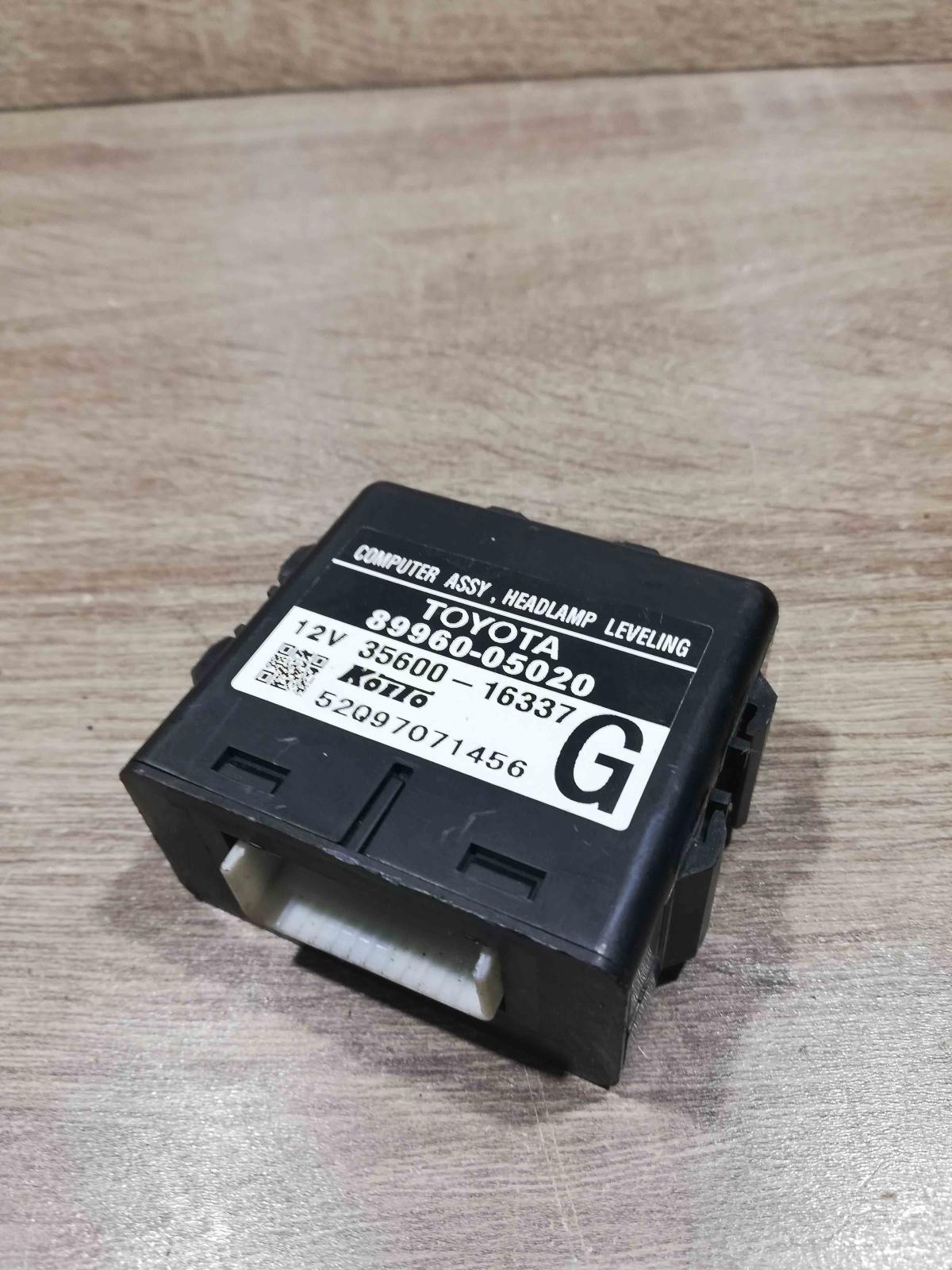 89960 05020 35600 16337  Light module LCM Toyota Avensis T250