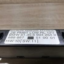 6904254 689667 6135 6904254 Door control unit/module BMW 5 E39