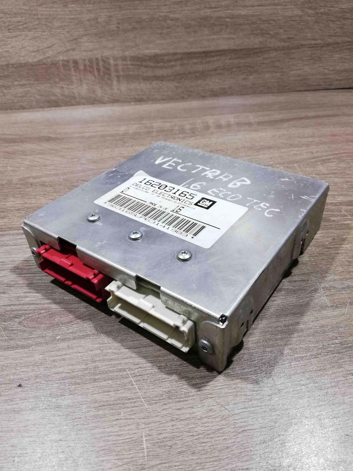 16203165   Engine control unit/module ECU Opel Vectra C