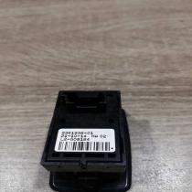 9361936 01   Electric window control switch BMW X5 F15