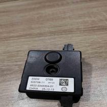 9343304 01 928708 11 6520 9343304 Aerial antenna amplifier BMW X5 F15