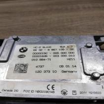 6867158 02 12037310 6632 6867158 Blind spot control module BMW X5 F15