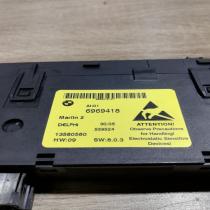 6969418 539524 DTC PDC Parking (PDC) sensor switch BMW 5 E60 E61