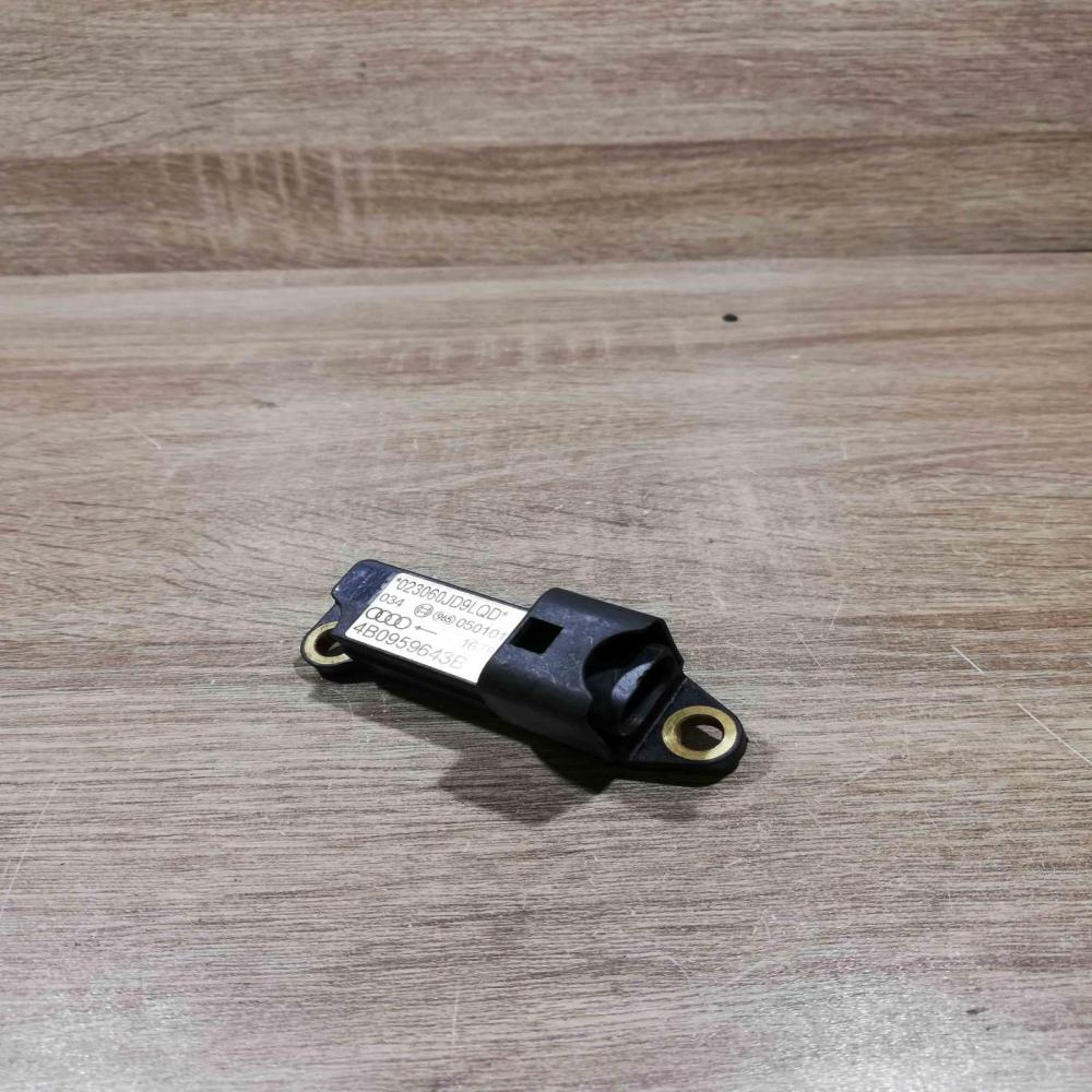 4b0959643b 050101  Airbag control unit/module Audi A6 S6 C5 4B
