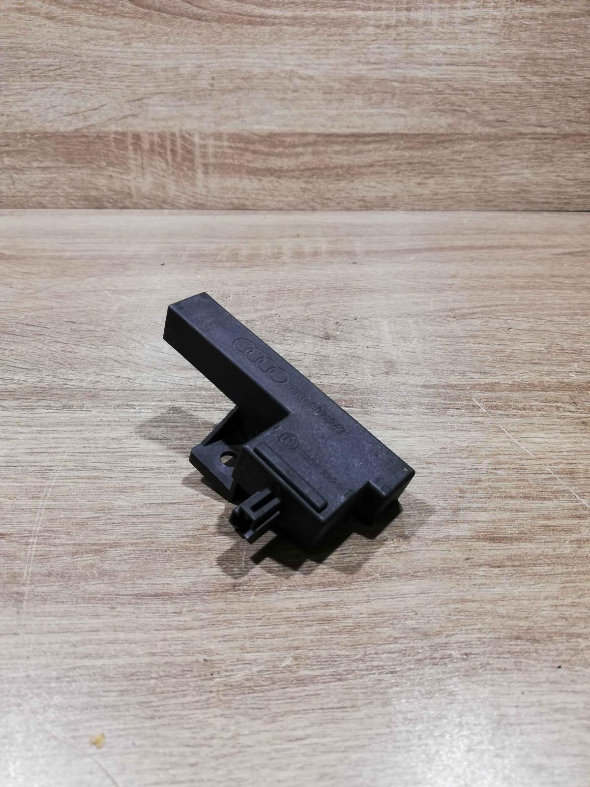 8k0907247 3354 2221  Keyless system antenna Audi A8 S8 D4 4H