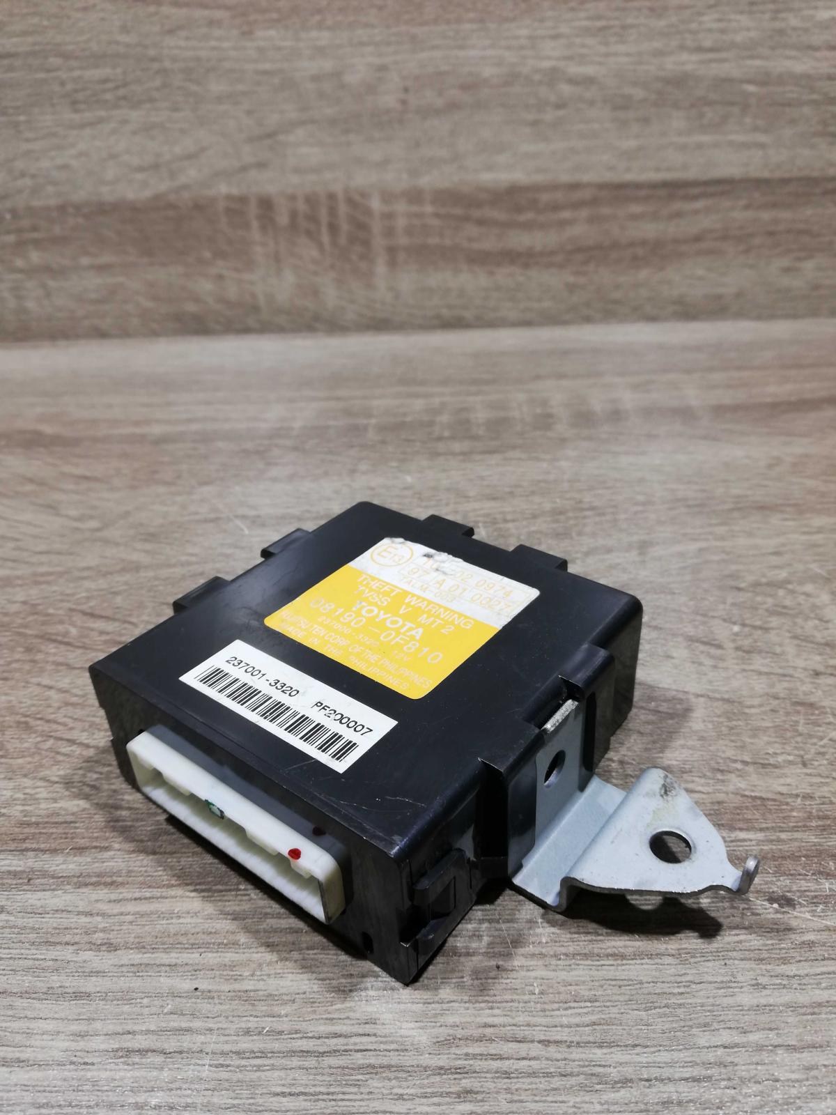 08190 0f810 237000 3320  Alarm control unit/module Toyota Corolla Verso AR10
