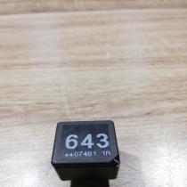 8K0951253 07481 1a 643 Other relay Audi A6 S6 C6 4F