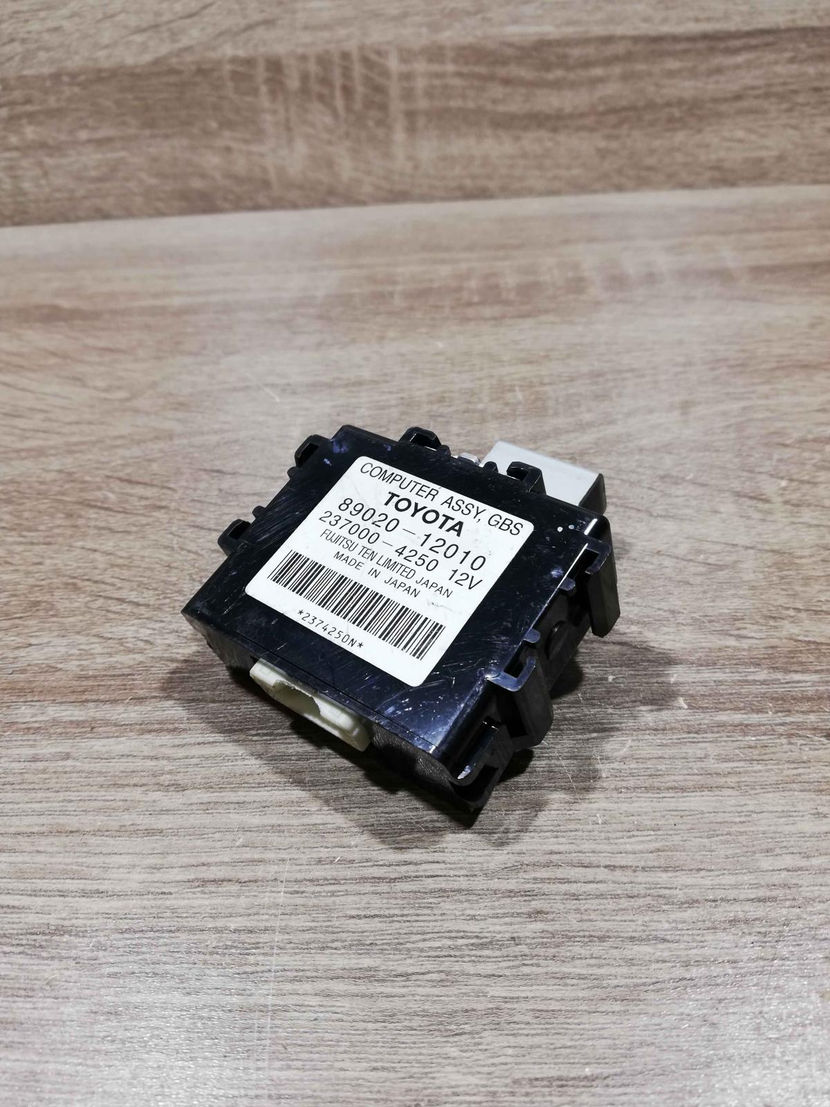 89020 12010 237000 4250  Alarm control unit/module Toyota Auris 150