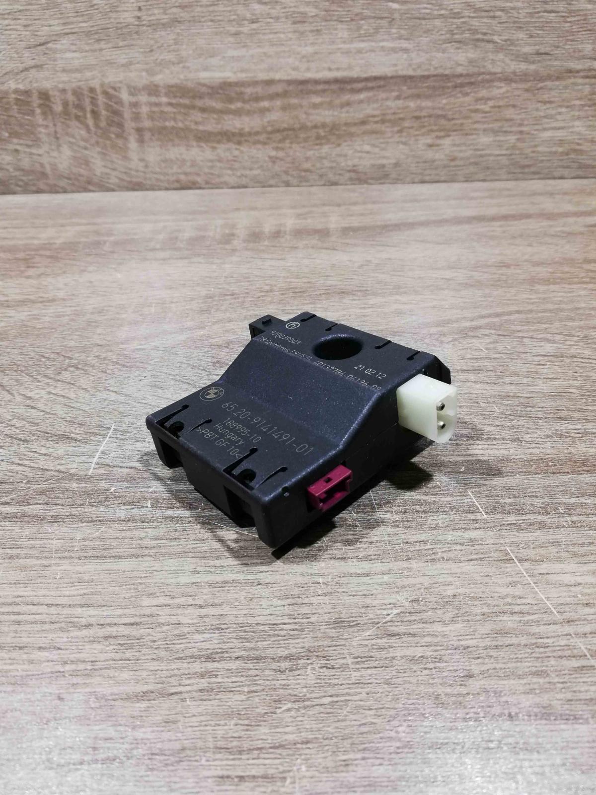 9141491 01 188995 10 6520 9141491 Aerial antenna amplifier BMW 3 E90 E91