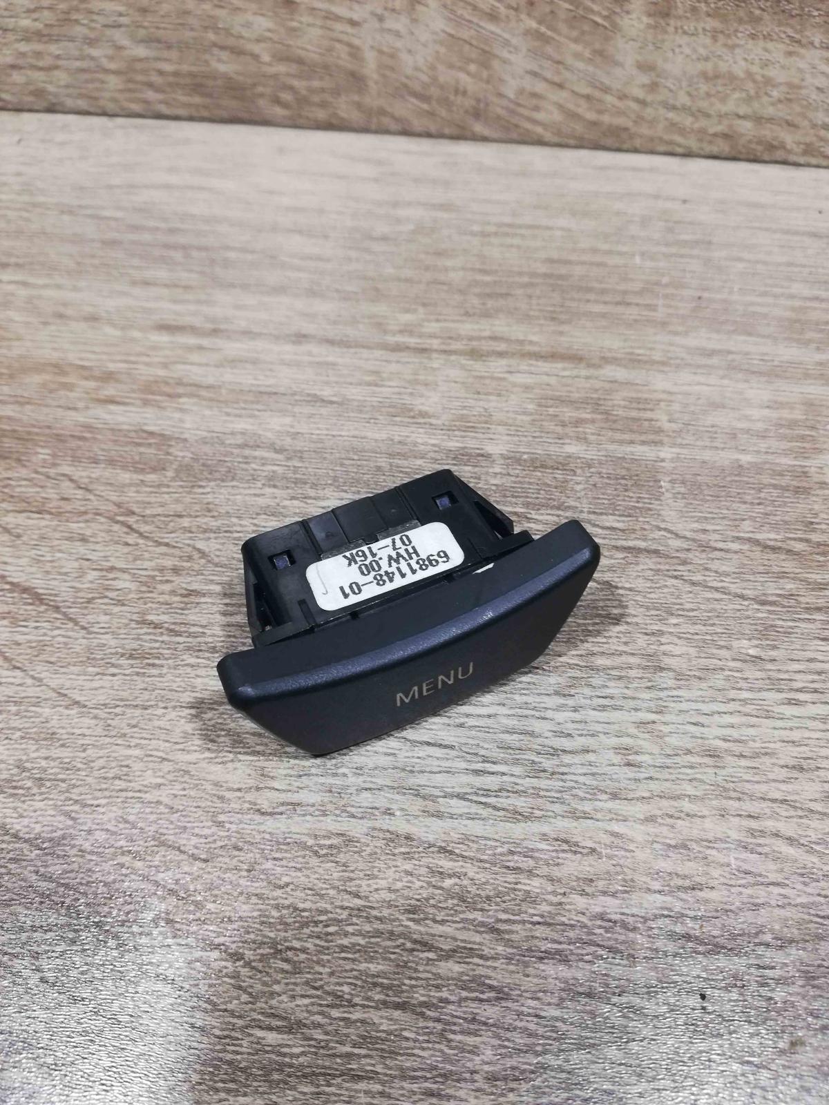 6981148 01 07 16k  On-board computer control switch BMW 5 E60 E61