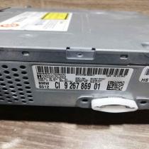 9267869 6512 9267869 ci 9267869 01 Sound amplifier BMW 5 GT F07