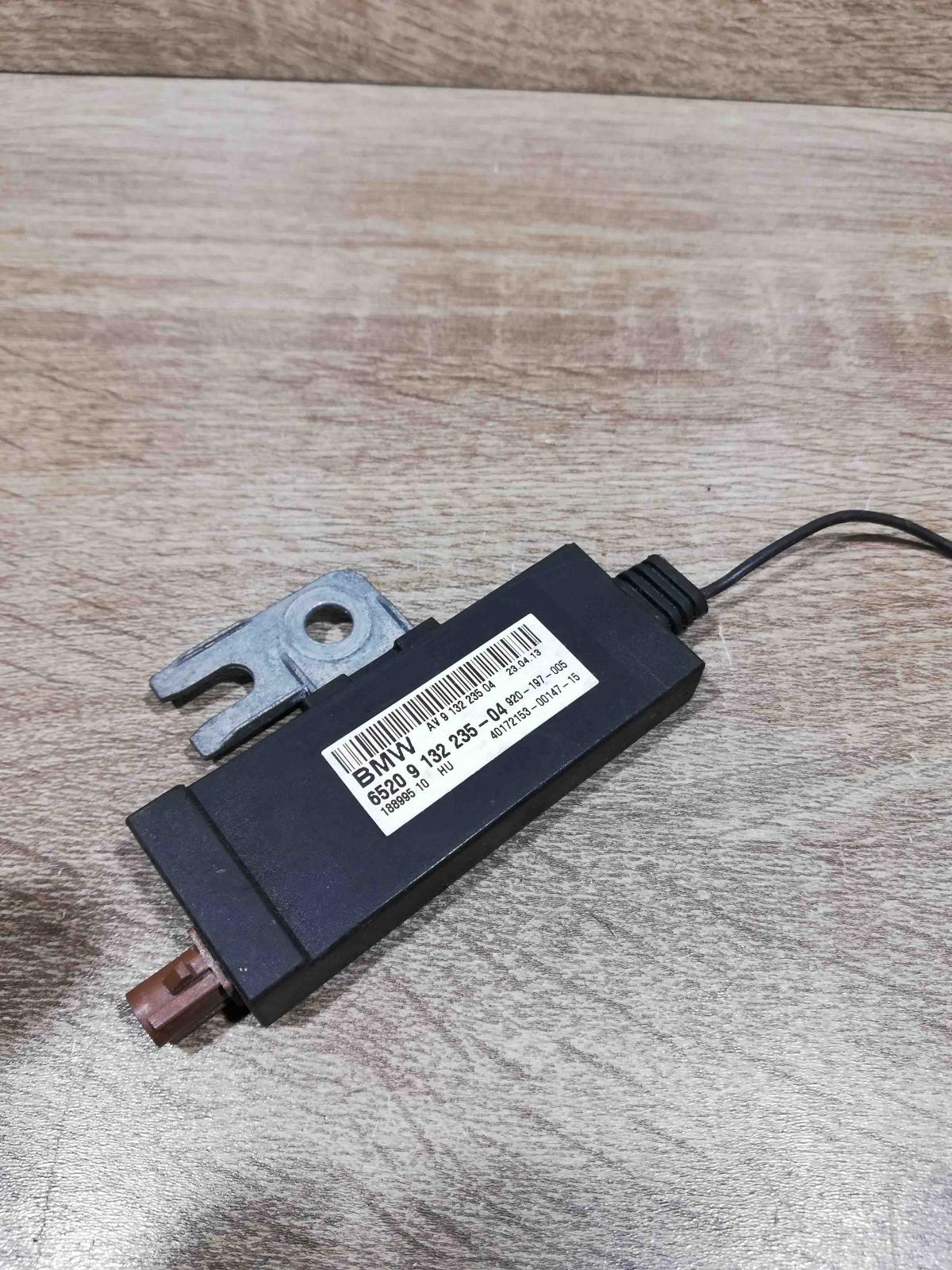 9132235 04 188995 10 40172153 00147 15 Aerial antenna amplifier BMW 5 GT F07