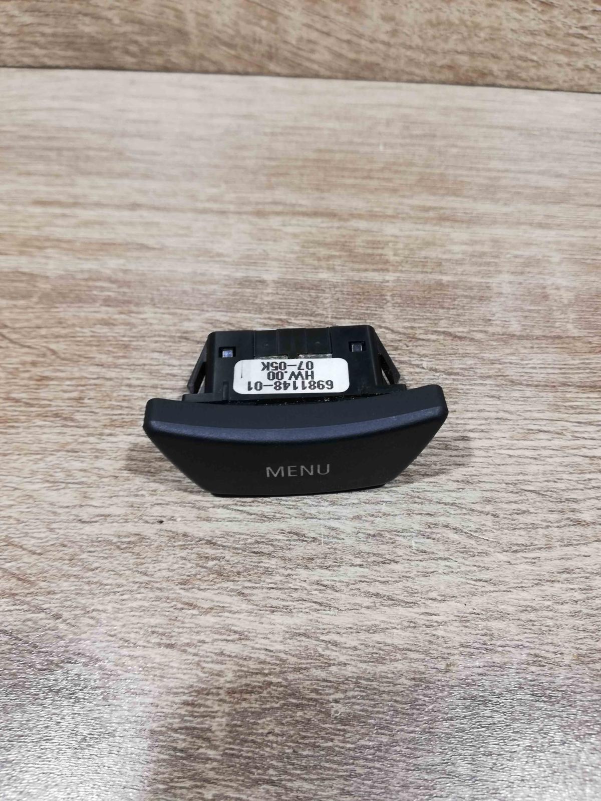 6981148 01 07 05k  On-board computer control switch BMW 5 E60 E61