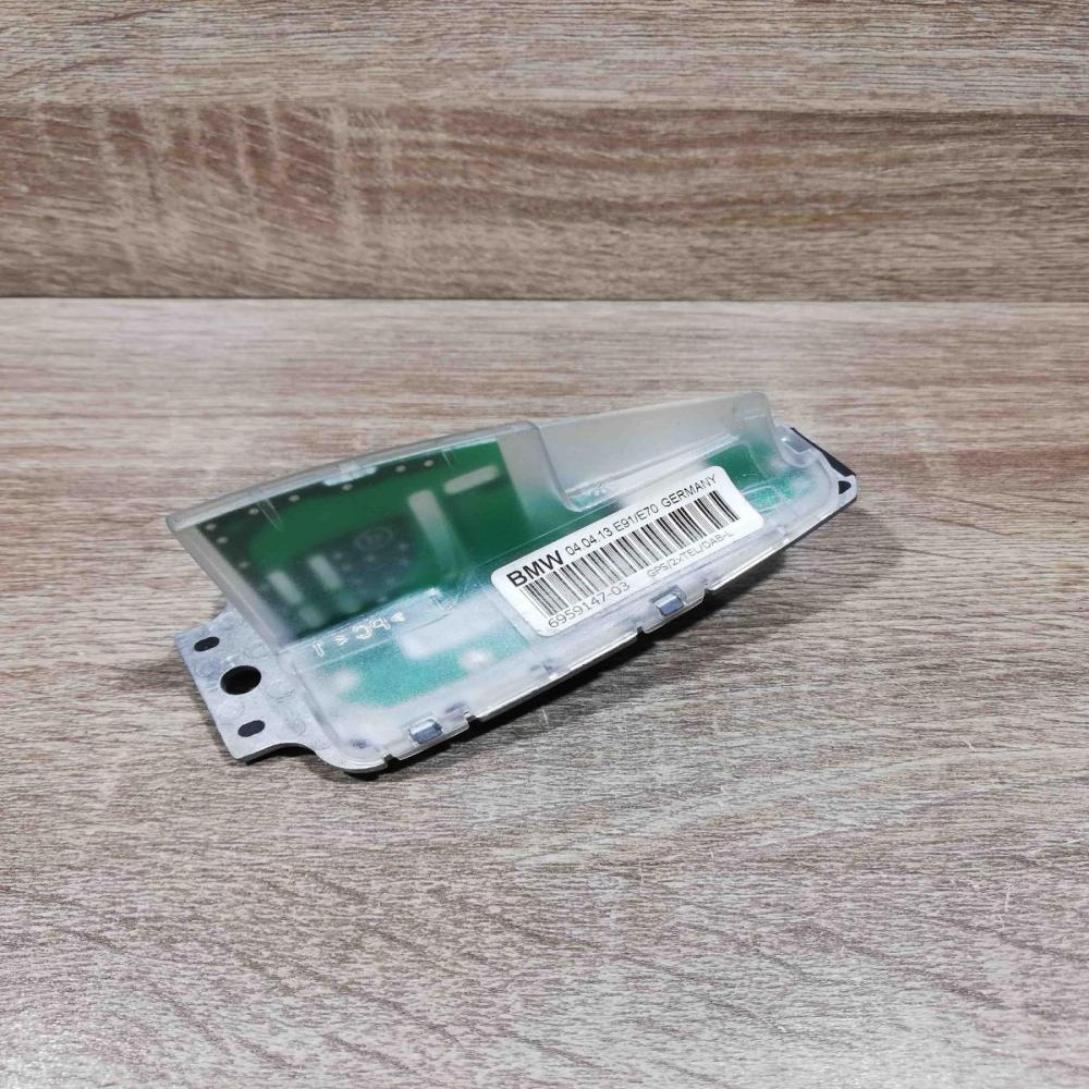 6959147 03   Aerial GPS antenna BMW X5 E70