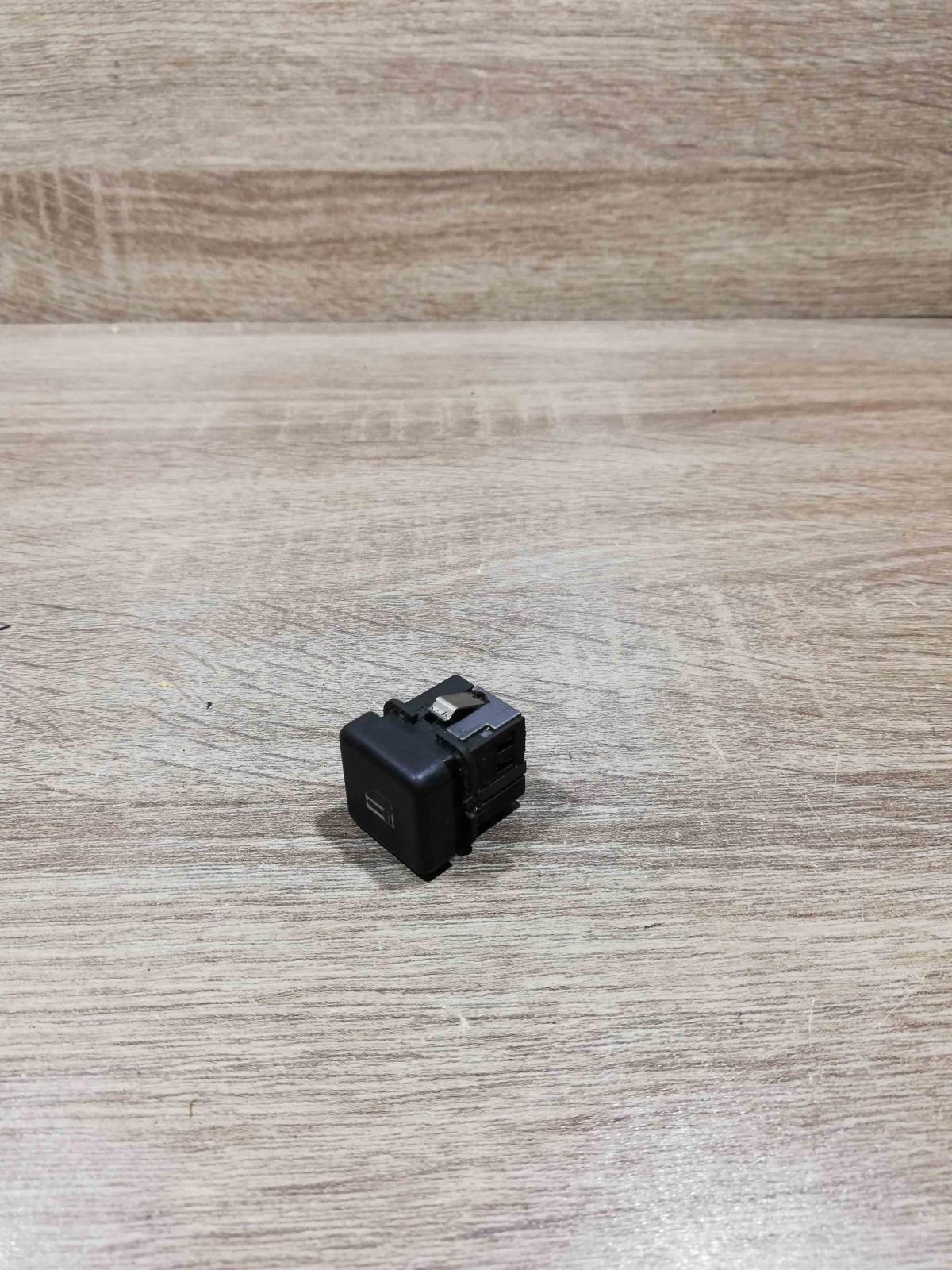 8360828   Central locking switch button BMW 5 E39