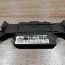 8379939 577621 6575 8379939 Alarm movement detector/sensor BMW 3 E46