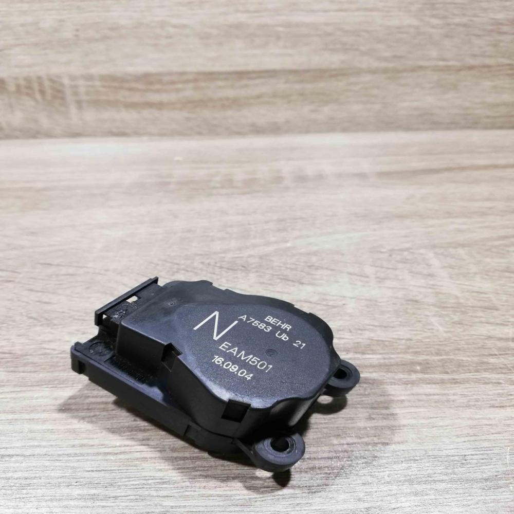 a7583 ub21 eam501  Air flap motor/actuator Mercedes-Benz S W220