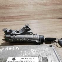 03e906033a 4b0905851c  Engine ECU kit and lock set Skoda Fabia Mk1 (6Y)