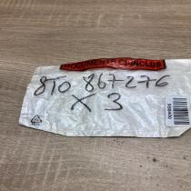 8T0867276  Rubber seal bracket clip Other body part Audi A5 8T 8F