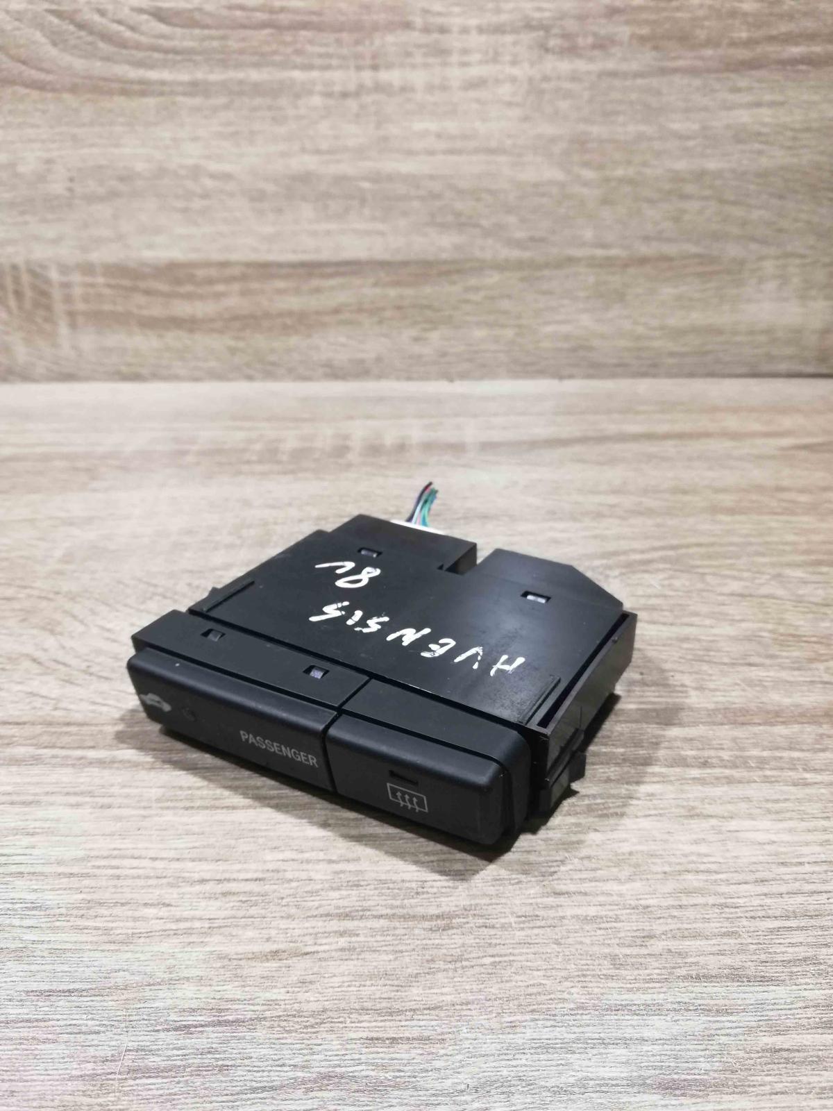 84790 05110 ms12ba0 0097 08 w12e Windscreen/window heater switch Toyota Avensis