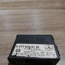 a2118209126 510080420  Alarm control unit/module Mercedes-Benz E W211
