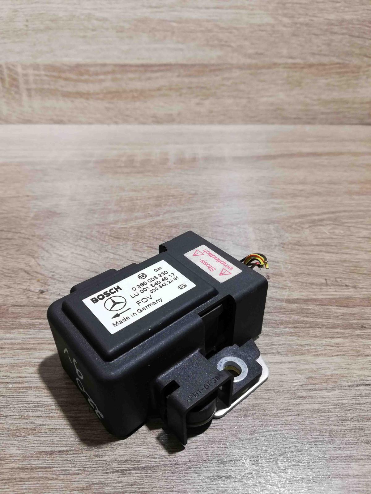 0015404517 0265005230 0005422481 ESP acceleration yaw rate sensor Mercedes-Benz