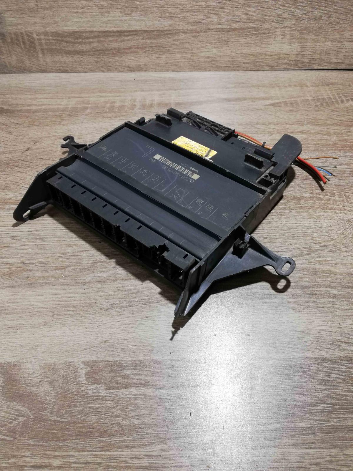 2208205585 7271  Seat control module Mercedes-Benz S W220