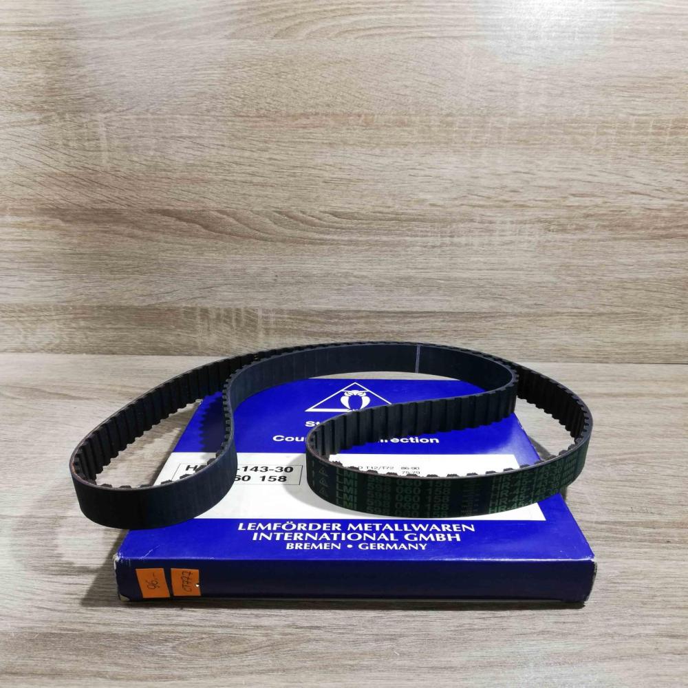 598060158 hr 45 143 30 Bluebird Cedric Gloria Timing belt Nissan Cedric