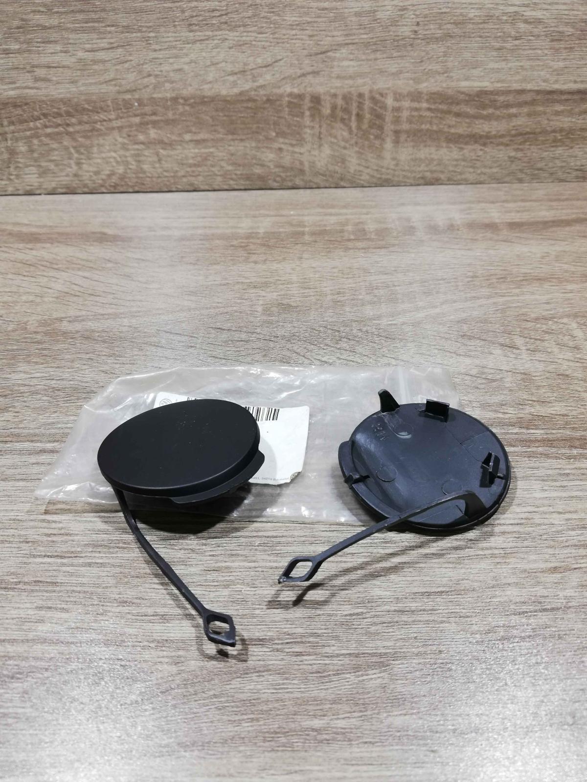 8z0898406   Tow hook cap/cover Audi A2