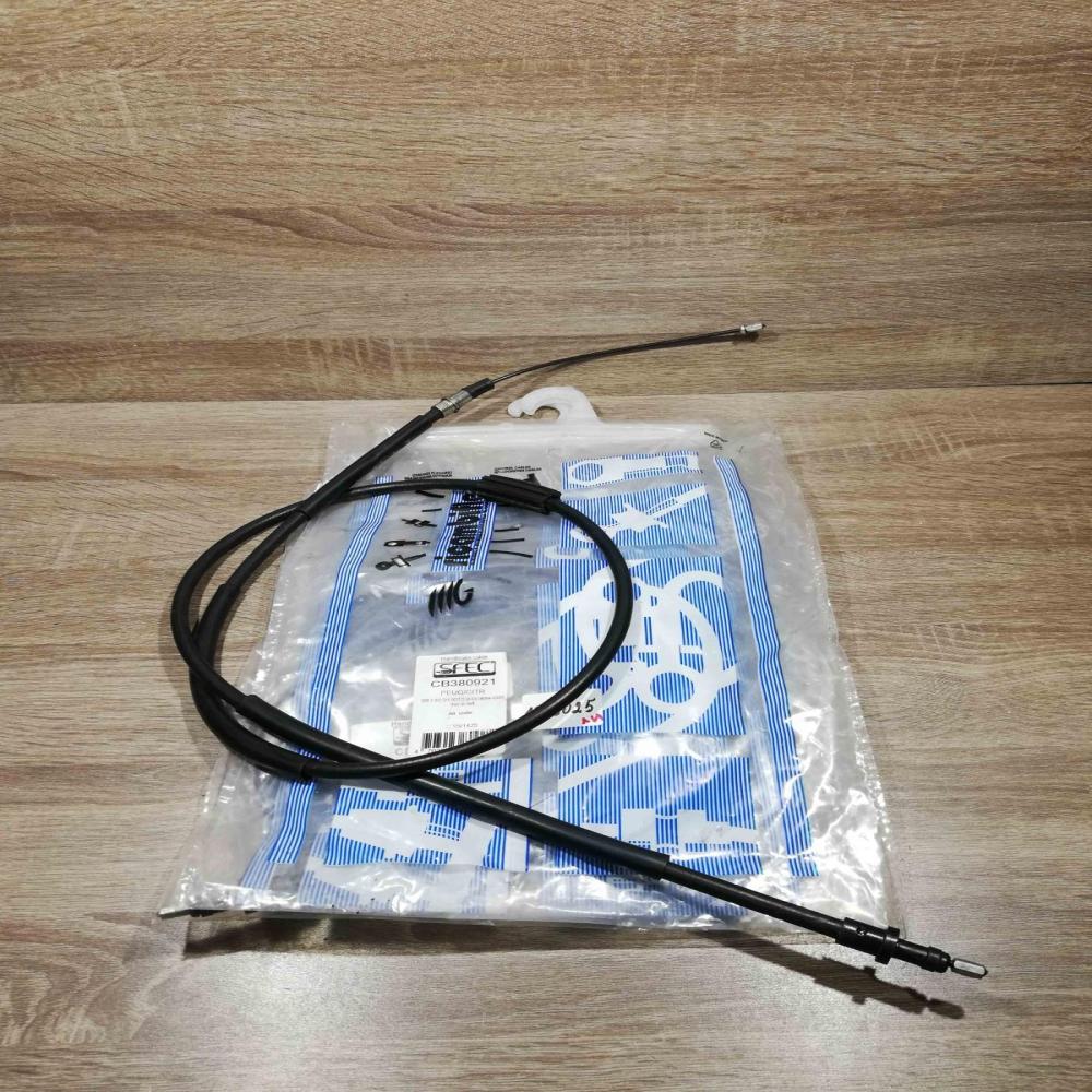 cb380921 5038068196118 10 6025 Handbrake/parking brake wiring cable Peugeot 306