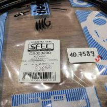 4b0609721ad cb020200  Handbrake/parking brake wiring cable Audi A6 S6 C5 4B