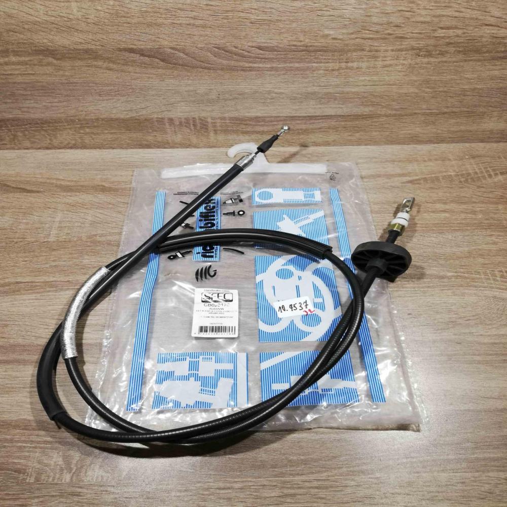 8e0609721af cb020176  Handbrake/parking brake wiring cable Audi A4 S4 B7 8E 8H