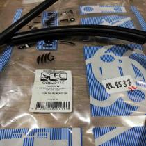 8e0609721af cb020176  Handbrake/parking brake wiring cable Audi A4 S4 B7 8E 8H