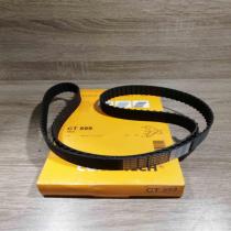 CT599 43e040402 Fiat Regata 1.9 Timing belt Fiat Regatta