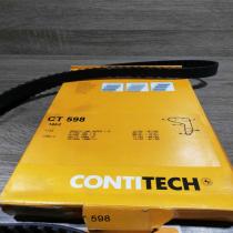 CT598 57m1599 Fiat 1.6 Timing belt Fiat Uno