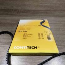 CT557 Seat  Timing belt Seat Ibiza I (021A)