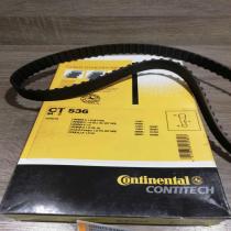 CT536 17g18102008 Toyota 1.6 Timing belt Toyota Carina T170