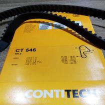 CT546 48b2159 Honda Civic Timing belt Honda Civic III