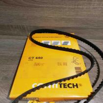 CT650 33e131201 Fiat Timing belt Fiat 127