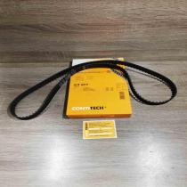 CT677 342i Fiat Timing belt Fiat 127