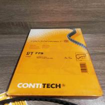 CT779 211l Subaru Timing belt Subaru Leone 1800