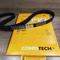 CT627 11f211000 Honda Prelude 2.0 Timing belt Honda Prelude