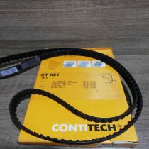 CT651 27h1869 Fiat Lancia Timing belt Fiat Regatta
