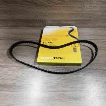CT673 60f150205 Daihatsu Timing belt Citroen AMI